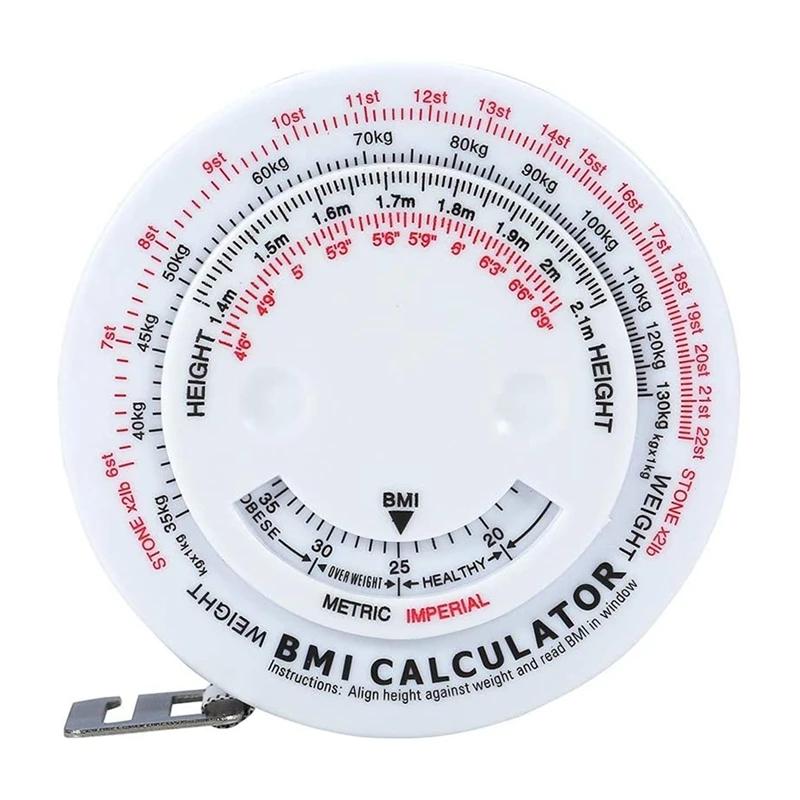 ü 㸮  , ձ BMI ׽, ü , ǰ ü , 1.5m 